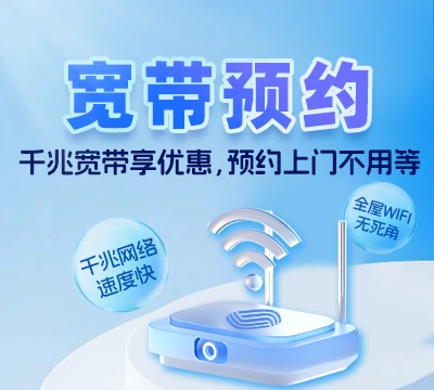 靖江市季市镇